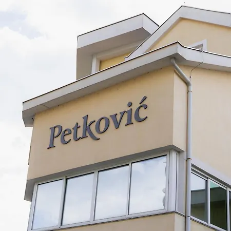 Guest house Petkovic
